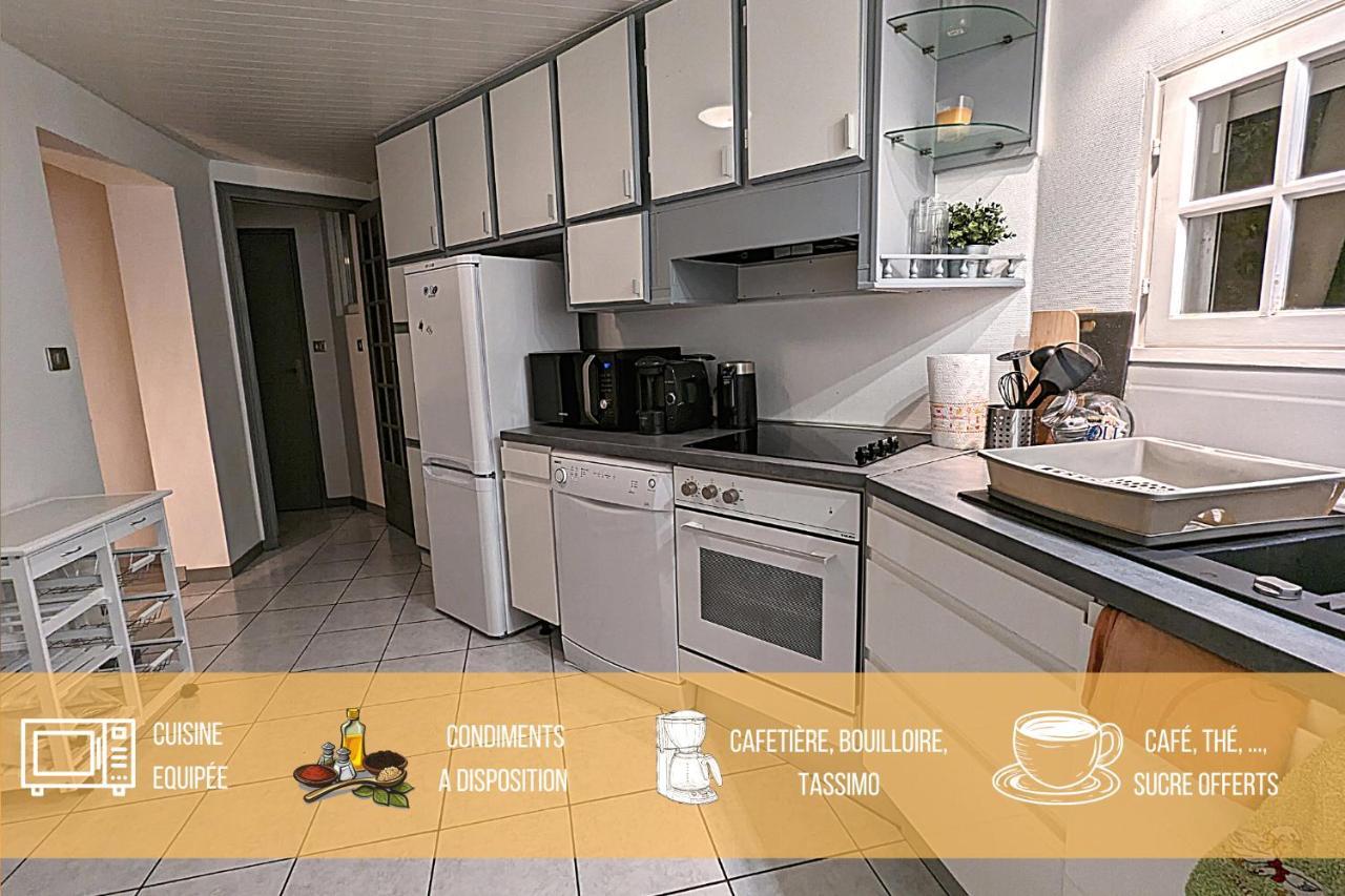 Poitiers Rocs - Pictavebnb - Centre-Ville-Gare المظهر الخارجي الصورة
